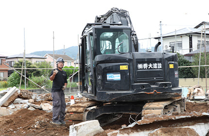 補助業務